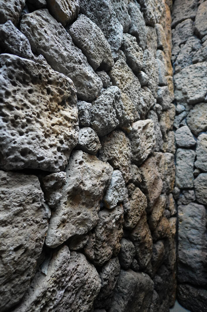 Jeju Volcanic Rock Wall